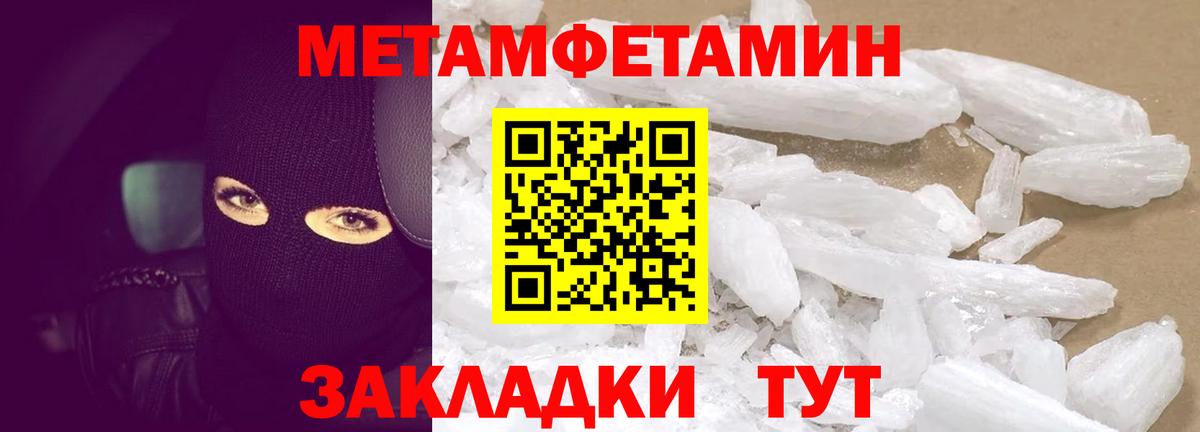 АМФ Premium Лесосибирск