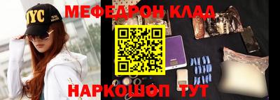 спиды Будённовск