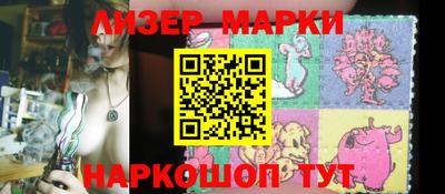 гидропоника Бугуруслан
