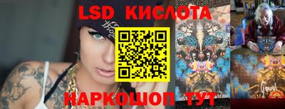 гидропоника Бугуруслан