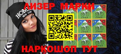 спиды Будённовск
