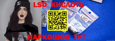 каннабис Бузулук
