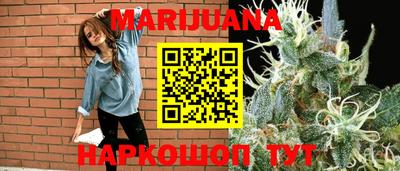 спиды Будённовск
