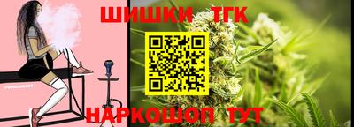 гидропоника Бугуруслан