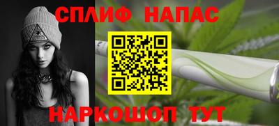 гидропоника Бугуруслан