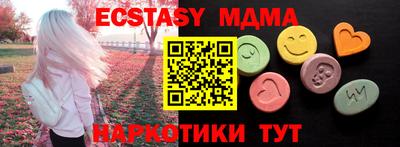 гидропоника Бугуруслан
