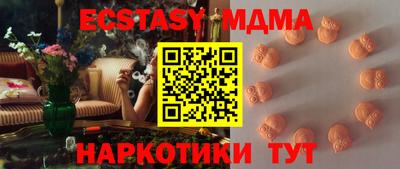 каннабис Бузулук