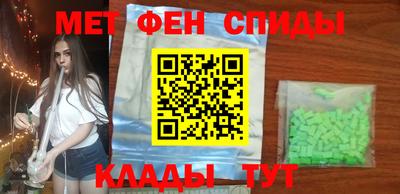 гидропоника Бугуруслан