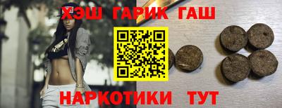 гидропоника Бугуруслан