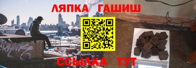 каннабис Бузулук