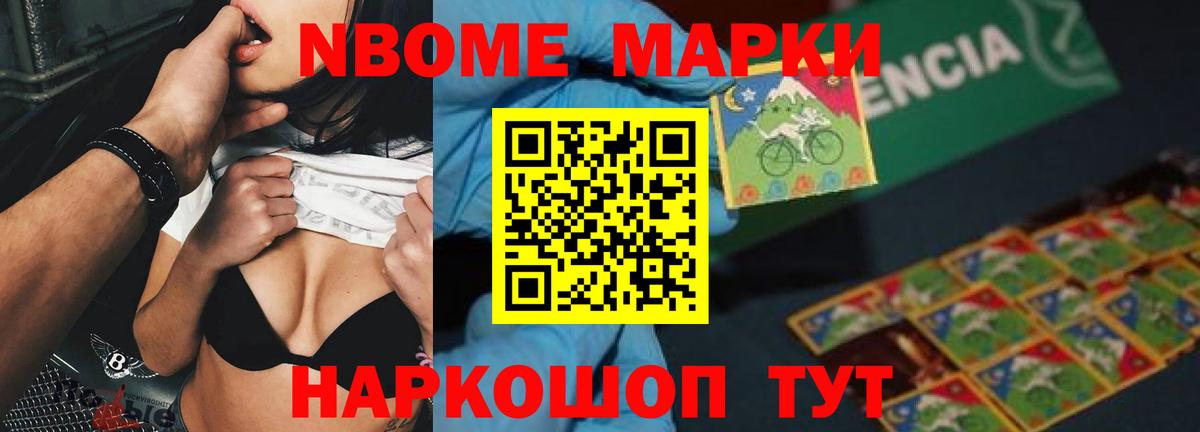 ЛСД экстази кислота Лесосибирск