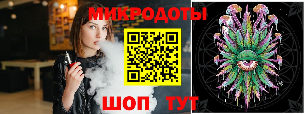 Псилоцибиновые грибы ЛСД  Вход с VPN  Галлюциногенные грибы Psilocybine cubensis  Лесосибирск 